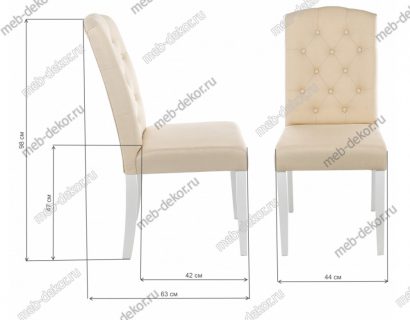 Стул Menson white / fabric сream — фото 2