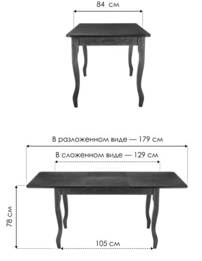 Стол Мауро орех — фото 4