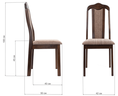 Стул деревянный Aron Soft dirty oak / beige — фото 2