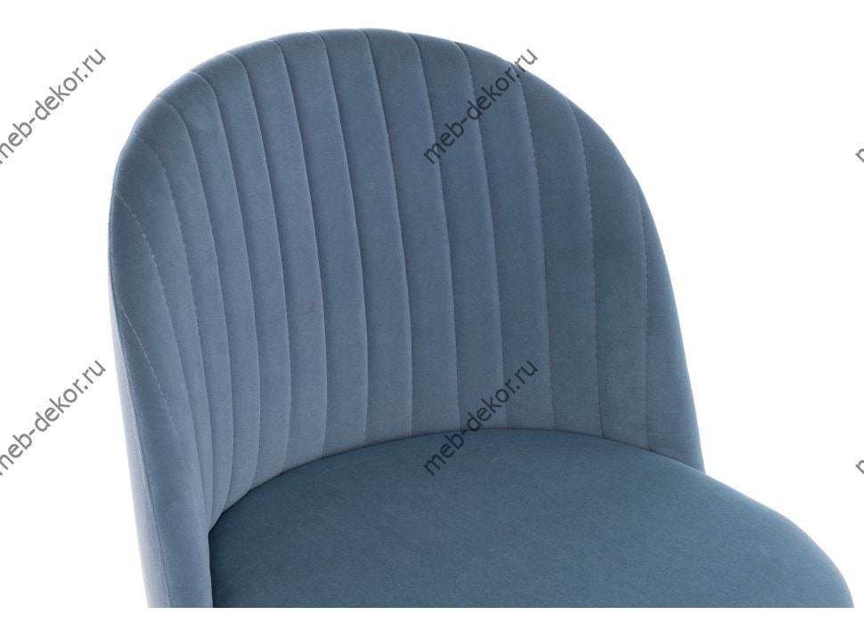 Стул Gabi blue / black