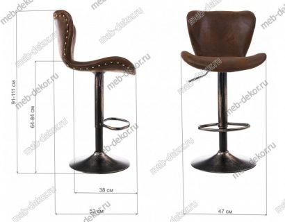 Барный стул Over vintage brown — фото 3