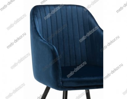 Стул на металлокаркасе Slam dark blue — фото 2