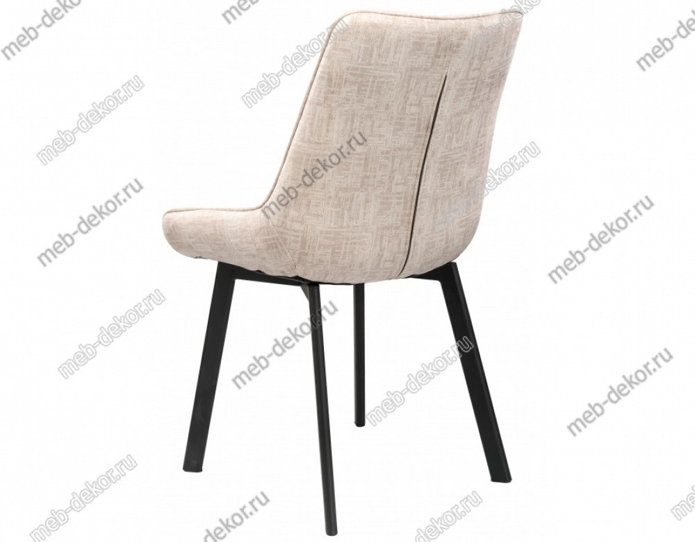 Стул Hagen beige