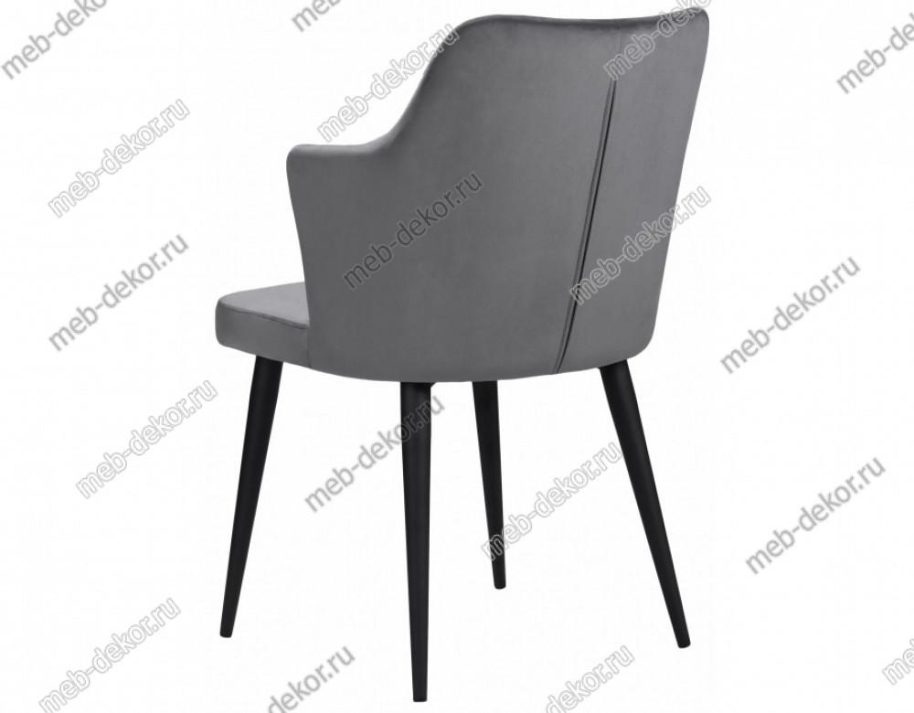 Стул на металлокаркасе Velen dark gray