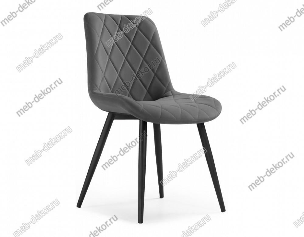 Стул на металлокаркасе Fox dark grey