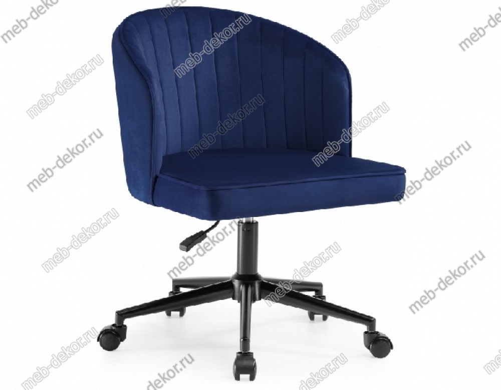 Компьютерное кресло Dani dark blue / black