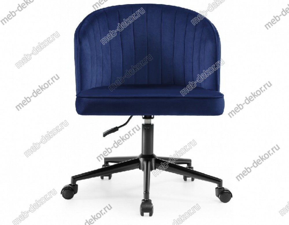 Компьютерное кресло Dani dark blue / black