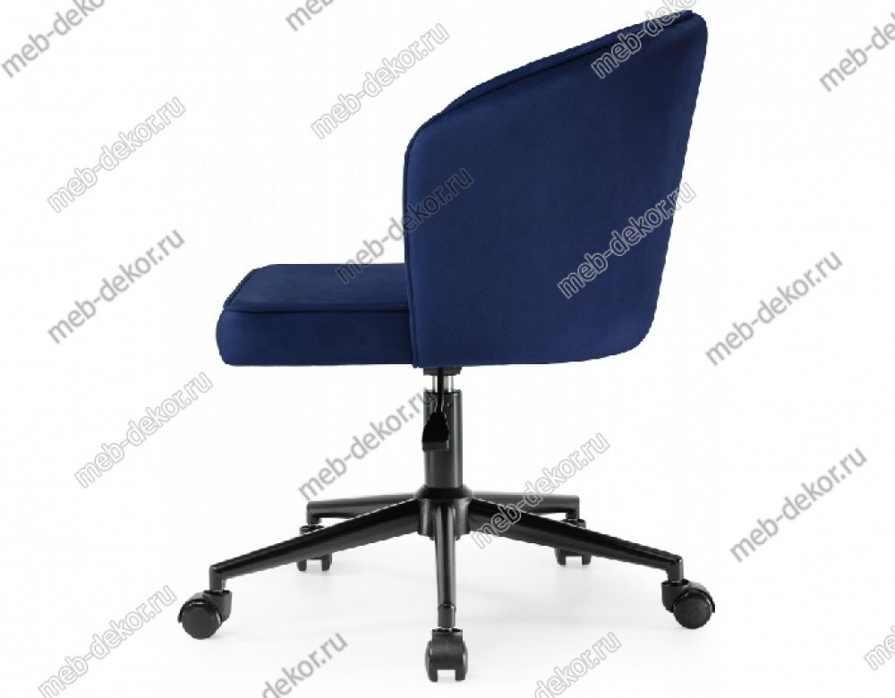 Компьютерное кресло Dani dark blue / black