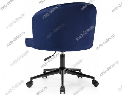 Компьютерное кресло Dani dark blue / black — фото 4