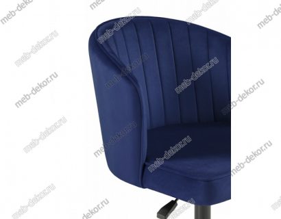 Компьютерное кресло Dani dark blue / black — фото 5