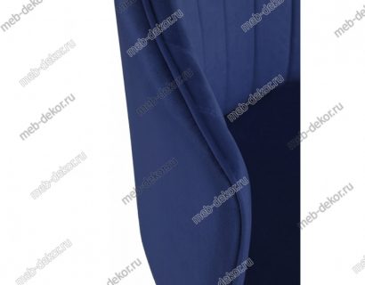 Компьютерное кресло Dani dark blue / black — фото 6