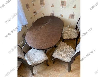 Обеденная группа Капелла и 4 стула Дионис (Темный орех/ткань Basar) — фото 2