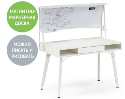 Компьютерный стол Ivor white — фото 4