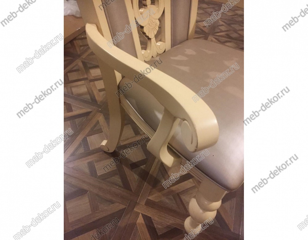 Кресло MK-4520-IV (LUSA) Ivory