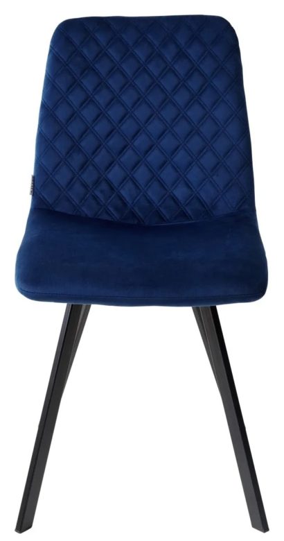 Стул DAIQUIRI BLUVEL-86 NAVY BLUE, велюр — фото 4
