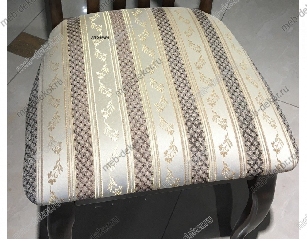 Стул 5720 S cappuccino