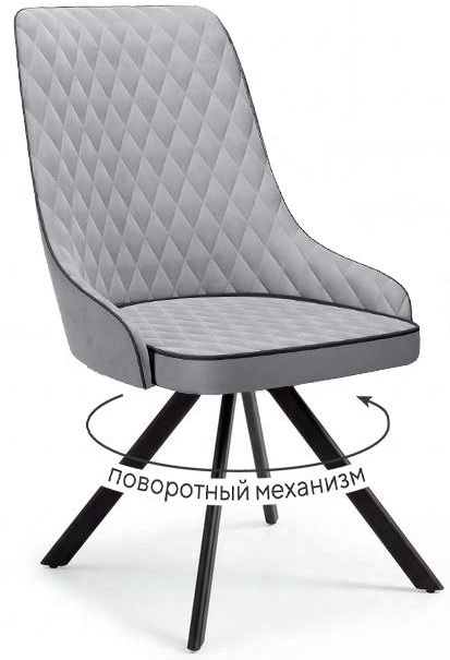 Стул DikLine 304 поворотный, B22 GREY, ножки черные