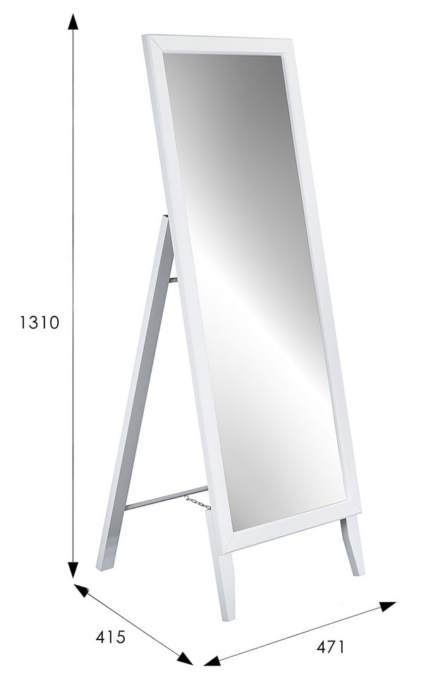 Зеркало BeautyStyle 29 Белый