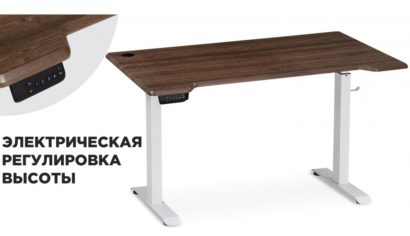 Компьютерный стол Маркос с механизмом подъема 140х80х75 орех кантри / белый — фото 1