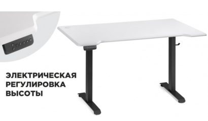Компьютерный стол Маркос с механизмом подъема 140х80х75 белая шагрень / черный — фото 1