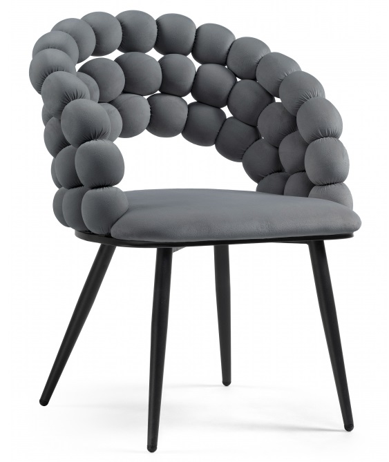 Стул на металлокаркасе Ball dark gray / black