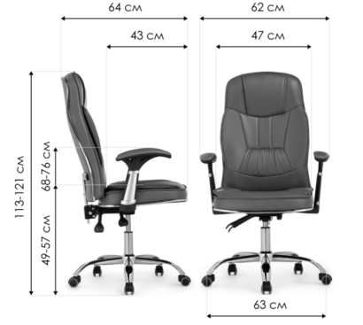 Компьютерное кресло Vestra light gray — фото 14