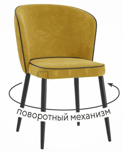 Стул DikLine 348 поворотный E54 горчичный, ножки черные — фото 1