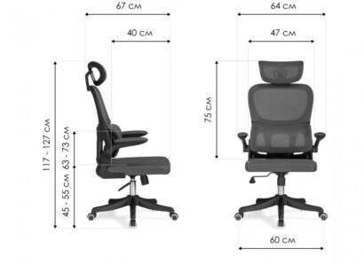 Компьютерное кресло Sprut light gray — фото 9
