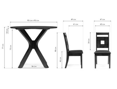 Обеденная группа Мириелис dirty oak / black (стол и 4 стула) — фото 3