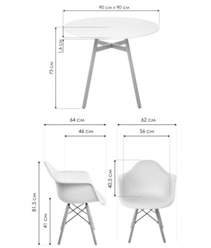 Обеденная группа Гвин white / wood (стол и 4 стула) — фото 2
