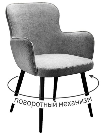 Стул DikLine 503 поворотный TW09 светло-серый, ножки черные — фото 1