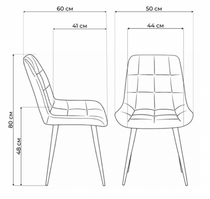 Стул на металлокаркасе Челси 360 К бежевый (ZD 210) / черный — фото 9