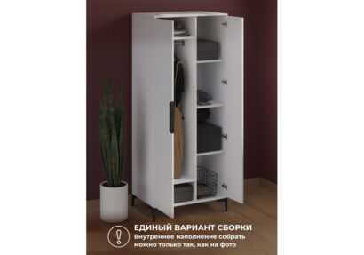 Шкаф Иадама двухстворчатый белый / белый глянец — фото 7
