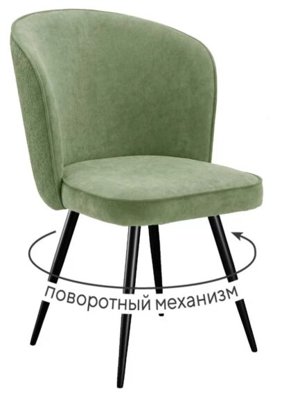 Стул DikLine 348 поворотный P10/L08 зеленый, ножки черные — фото 1