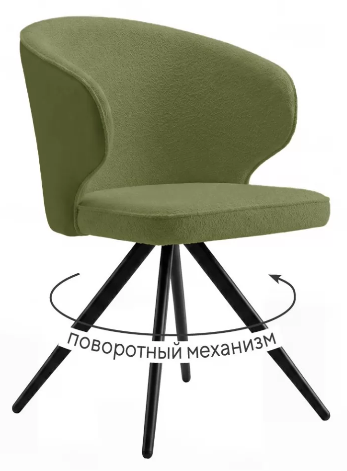 Стул DikLine 250 поворотный, BL09/кожзам BUFF13 светло-зеленый, ножки черные