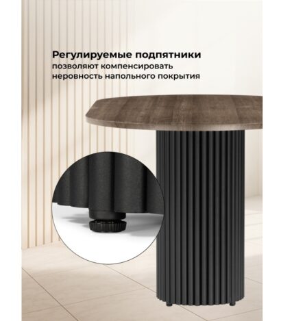 Деревянный стол Барон О 200 х 90 дуб кантри пленка / черный — фото 10