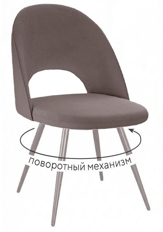 Стул DikLine 383 поворотный B5 LATTE, ножки капучино