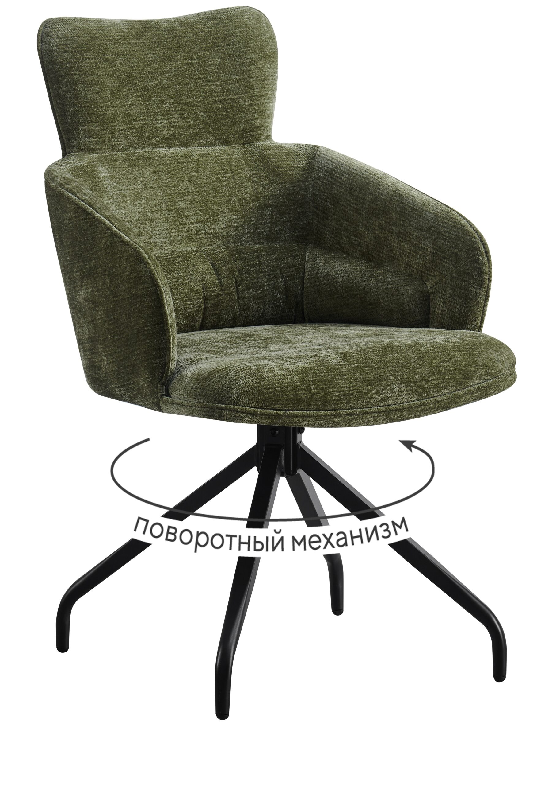 Стул DikLine DC1545 микровелюр VIBE #38 зеленый/опоры черные