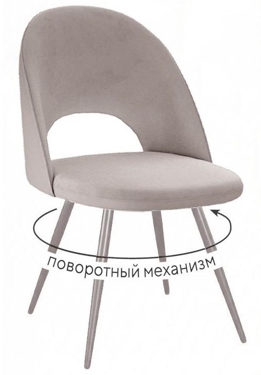 Стул DikLine 383 поворотный B03 BEIGE, ножки капучино
